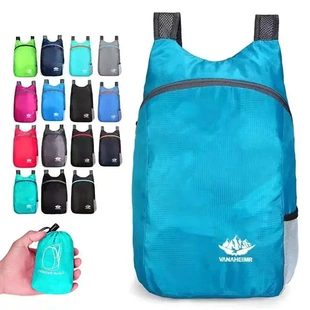 超轻便携带背包 Ultra lightweight carrying backpack