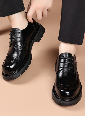 Men's Dress Shoes 头层牛皮高端轻奢大头厚底系带男鞋