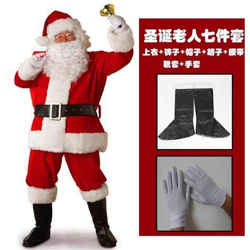 Santa Claus costume performance costume圣诞老人衣服表演服