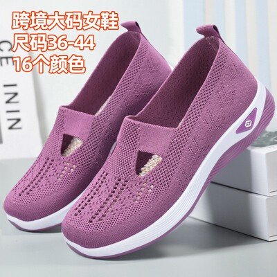Women's Casual Shoes 大码飞织透气轻便软底浅口单鞋女