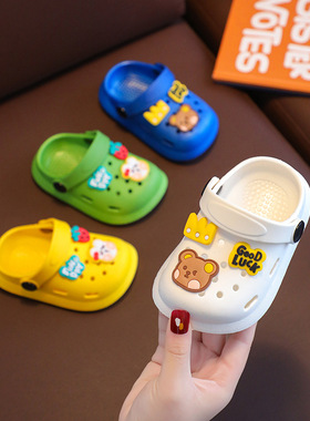 Children's slippers girls' cool slippers, perforated shoes