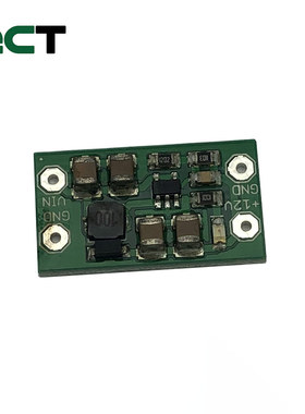 ImmersionRC Stepup board for FPV camera