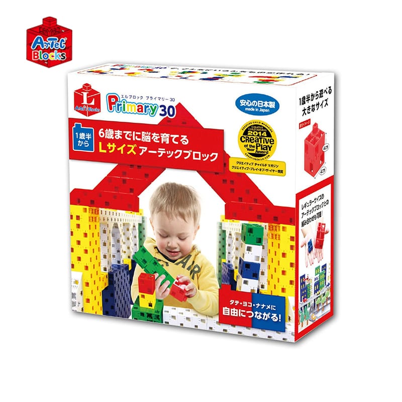 日本原装ARTEC 大颗粒系列儿童积木玩具30件 3岁以上