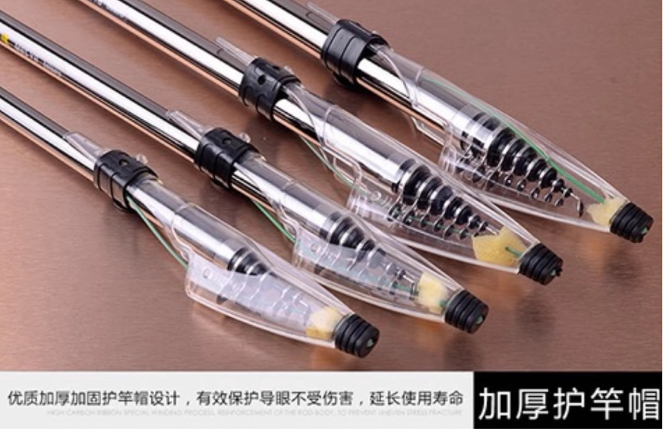 雅园新款奥运乐短投竿 海竿多用途船竿小矶竿路亚鱼杆