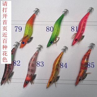 79-85木虾鱿鱼钩 3.5#雅园日本进口布料带响声木蝦饵木八爪钩假蝦