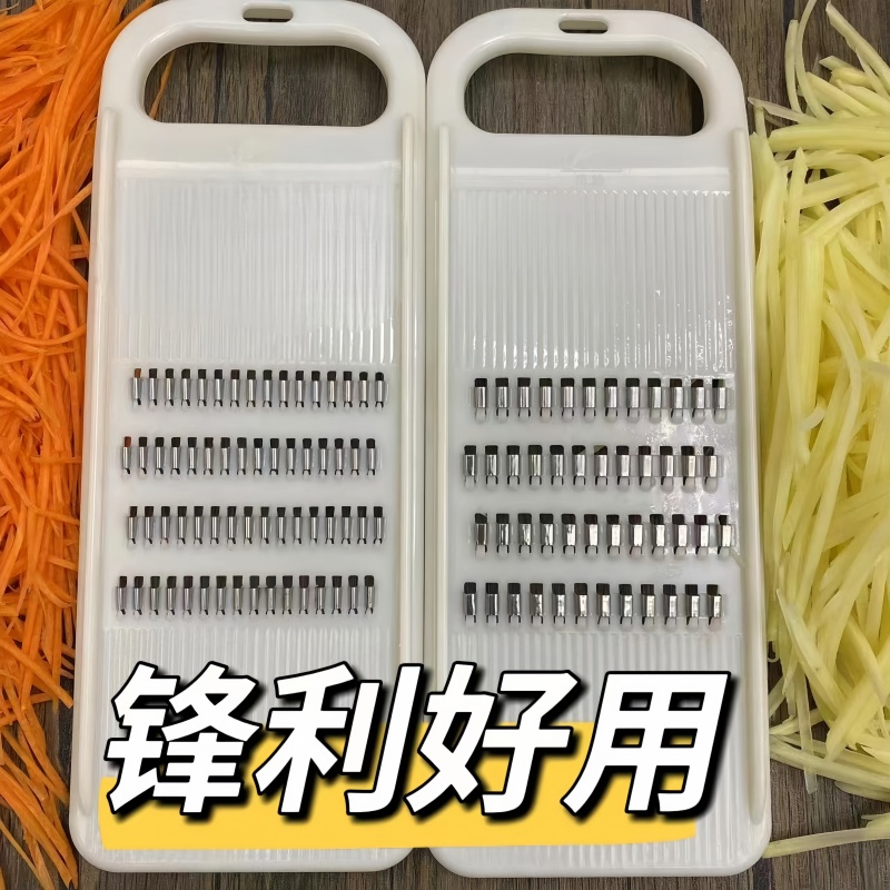 刨丝器土豆丝切菜神器