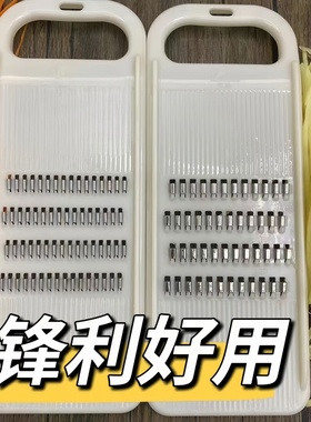 刨丝器土豆丝切菜神器切片菜饭店用擦丝器家用黄瓜厨房胡萝卜细丝