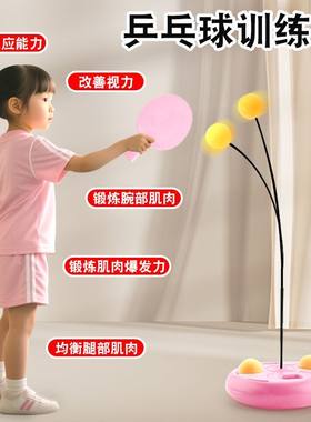 立式软轴训练弹力抖音近视