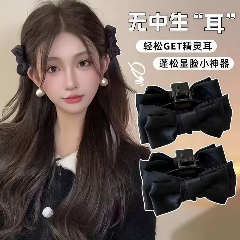 公主头黑色蝴蝶结小抓夹