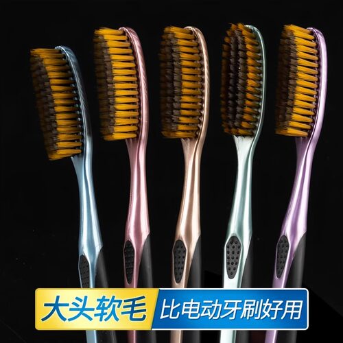 001创新高效大头洁净长刷头