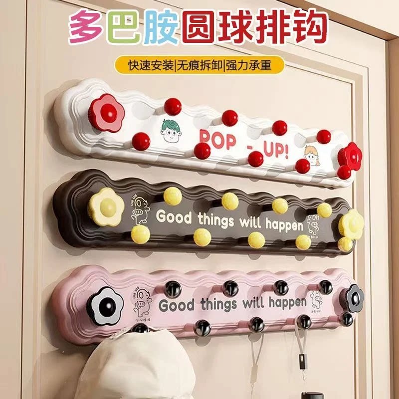 吸盘旋转免打孔强力联排挂钩图片