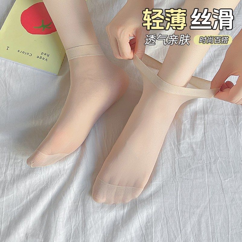 春夏超薄防勾丝脚尖加固水晶丝袜
