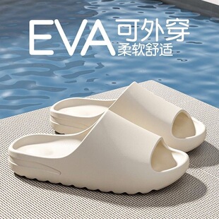 EVA Couple Slide Slippers 情侣一字拖男女居家外穿防滑凉拖鞋