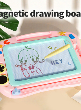 Children's Home Drawing Notebook Writing Board写字板可擦洗