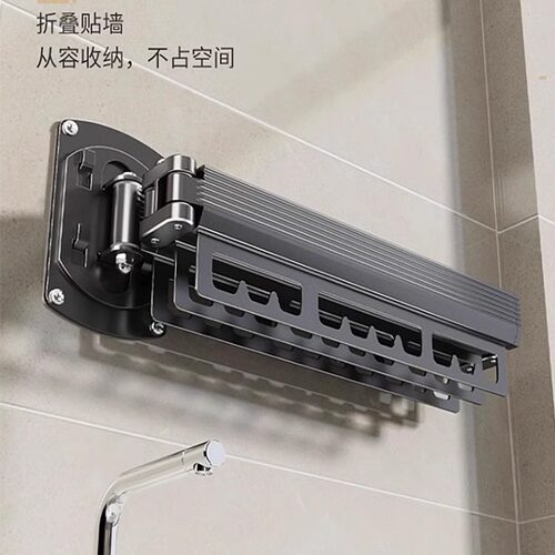 Wall hidden drying rack 壁挂隐形折叠晾衣杆伸缩免打孔晾晒架