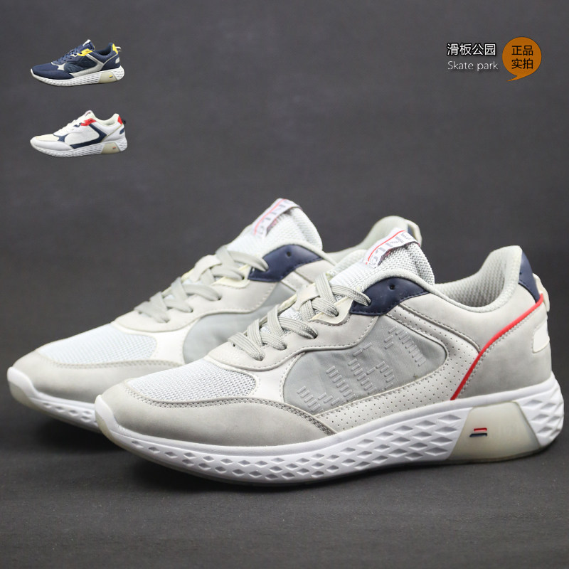 44码牛筋底耐磨防滑秋冬网布休闲运动徒步散步低帮系带男慢跑鞋