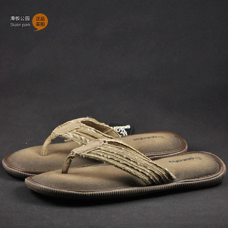 帆布面45 46 47 48码男人字拖平跟秋冬耐磨舒适防软垫滑外贸拖鞋