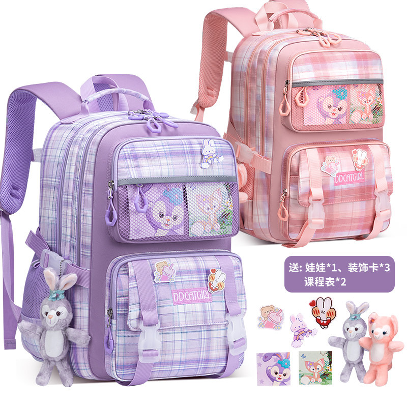 小学生女童书包一三到六年级护脊儿童女孩防水超轻减负可爱双肩包