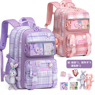 小学生女童书包一三到六年级护脊儿童女孩防水超轻减负可爱双肩包