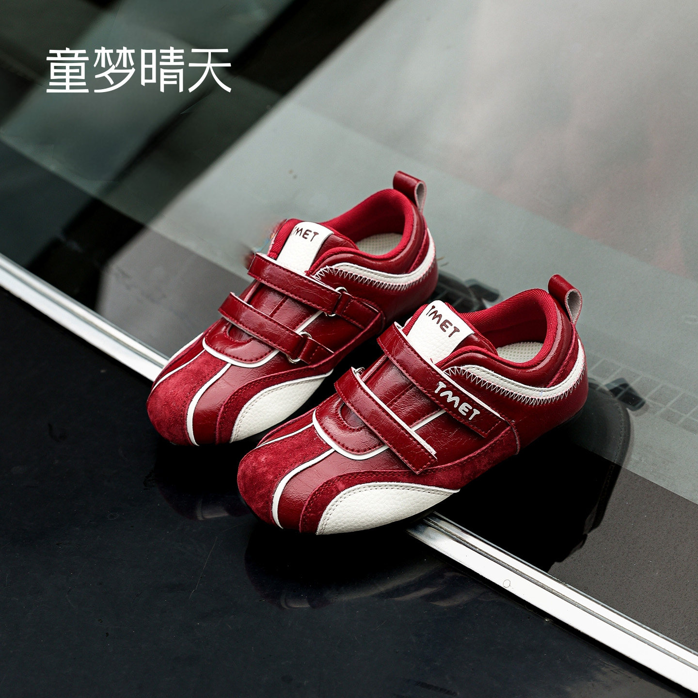 舒适包裹!跑跳不掉跟运动鞋