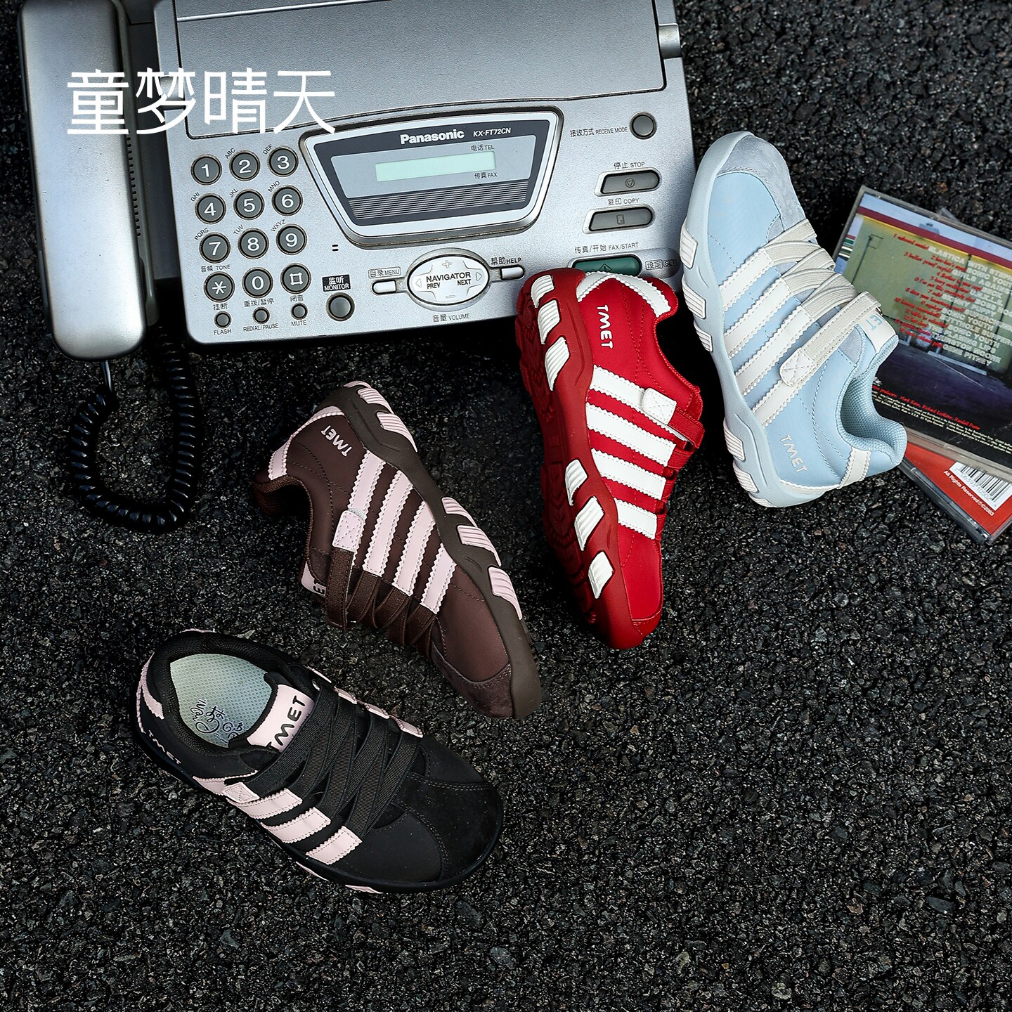 简约纯色!好搭衣服板鞋