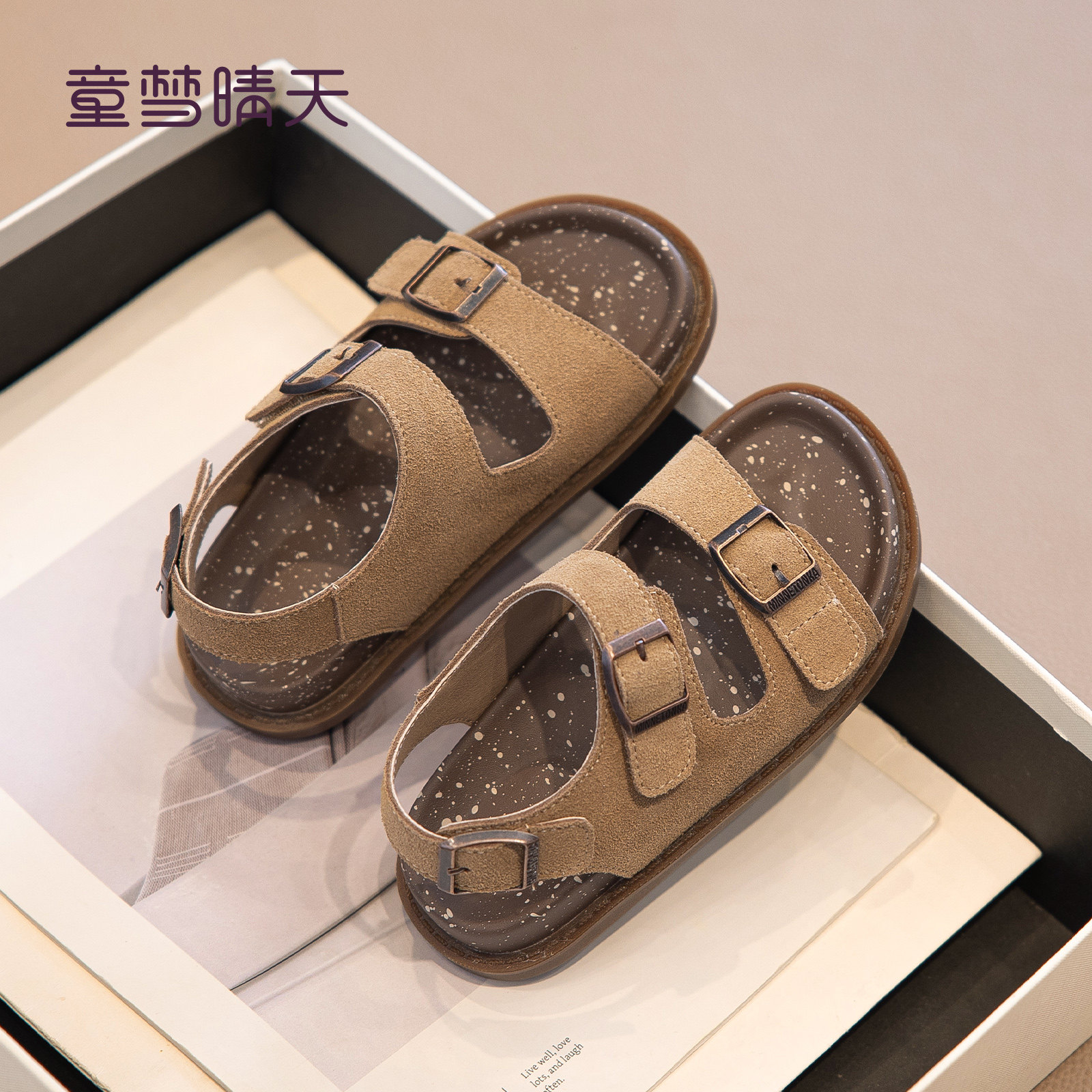 童梦晴天女童凉鞋2026新款儿童勃肯鞋夏季男童鞋子软底单鞋沙滩鞋