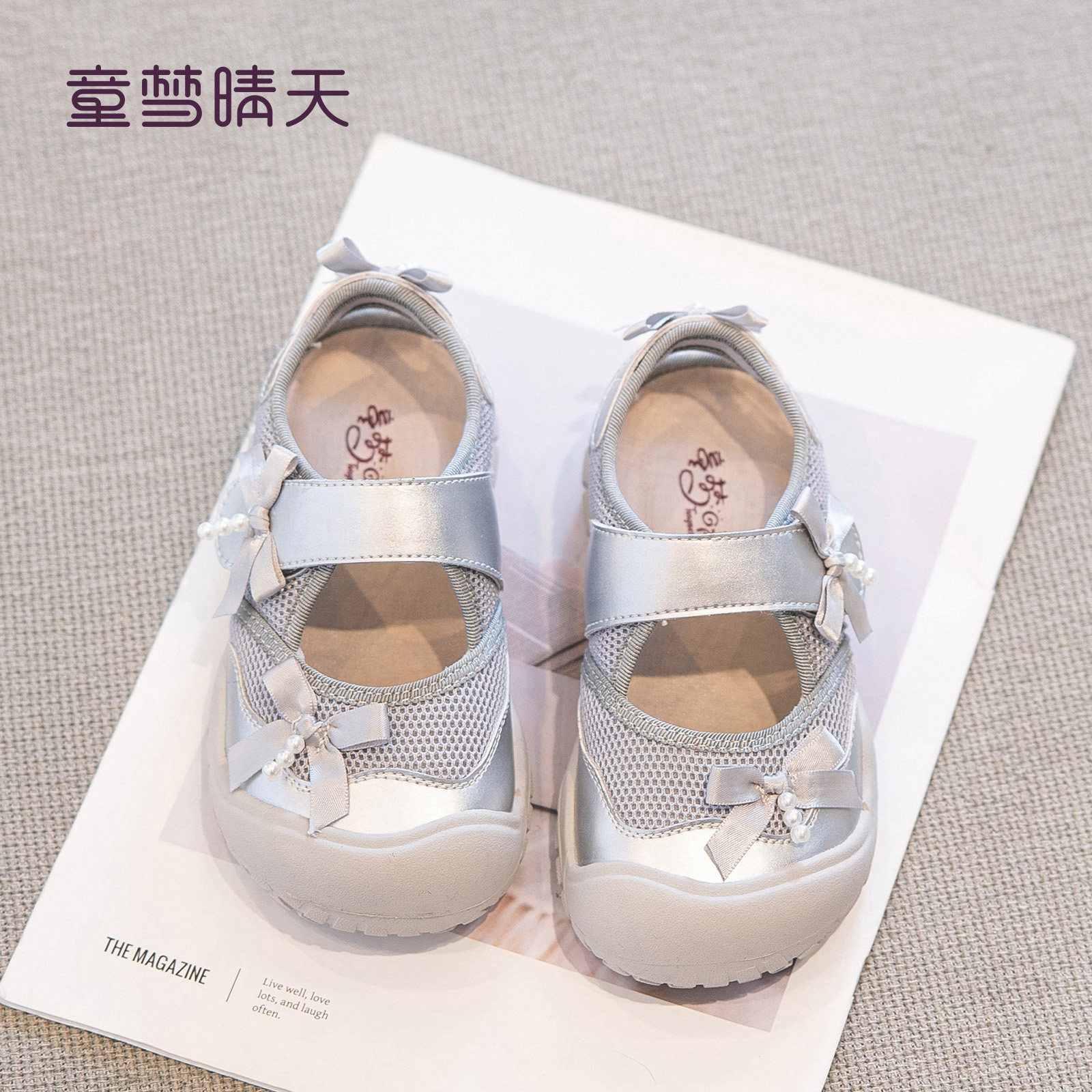 保护小脚丫,舒适包头凉鞋