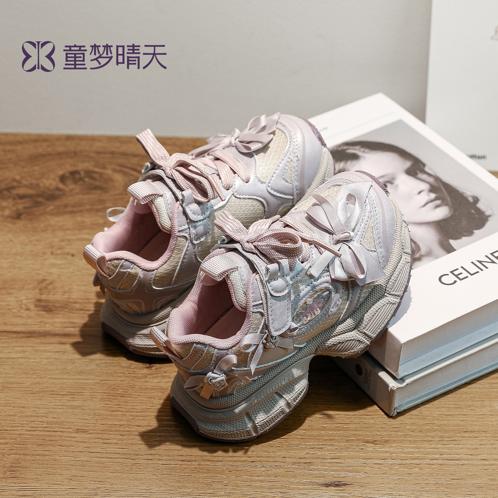 国潮新款防滑耐磨运动鞋图片