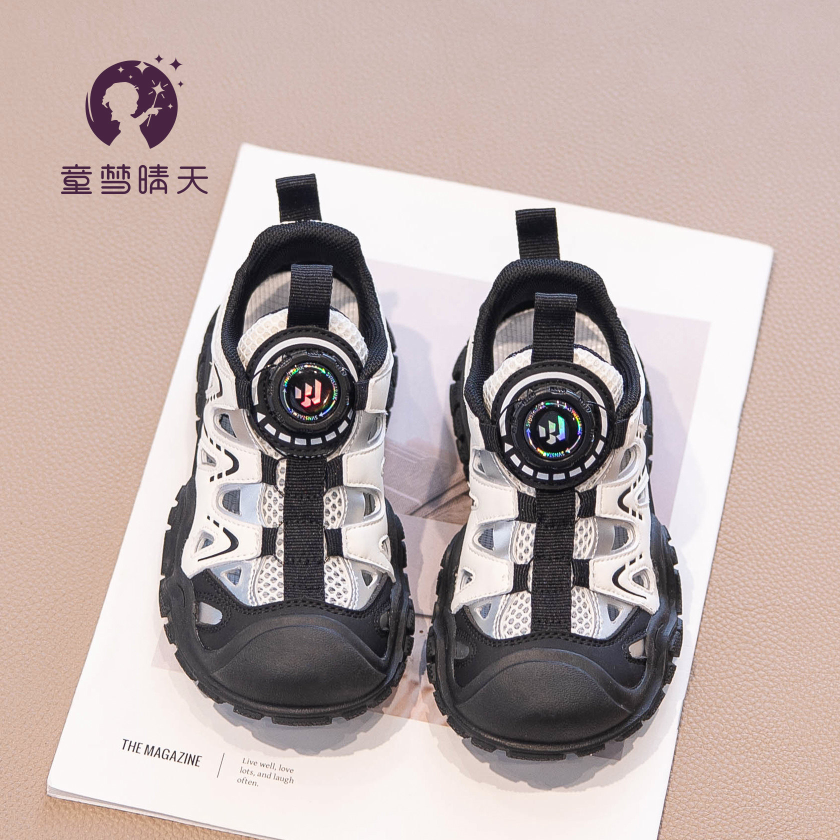 男童鞋凉鞋2026夏季新款儿童鞋子男宝纽扣运动透气夏凉包头男孩小