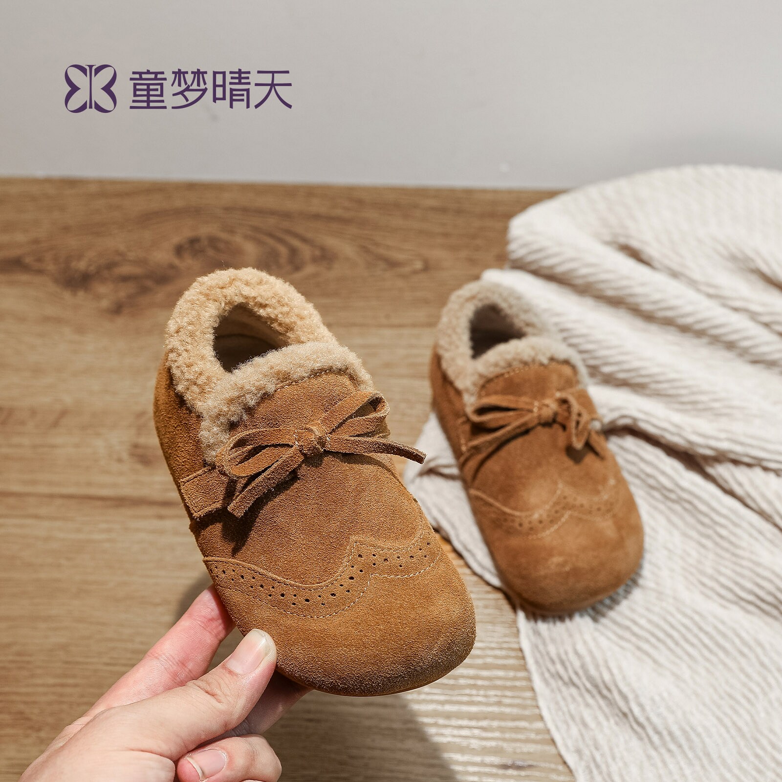 真的好穿!鞋底又软又防滑