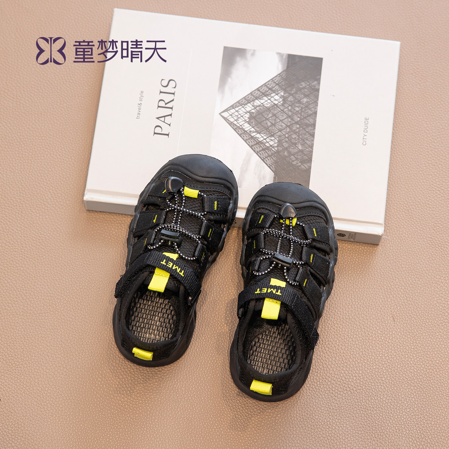 亲肤内里!不磨脚裸包头凉鞋
