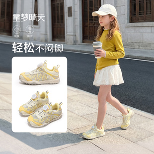女童运动鞋2026新款春夏儿童鞋子网面透气单网鞋春款女宝薄款扭扭