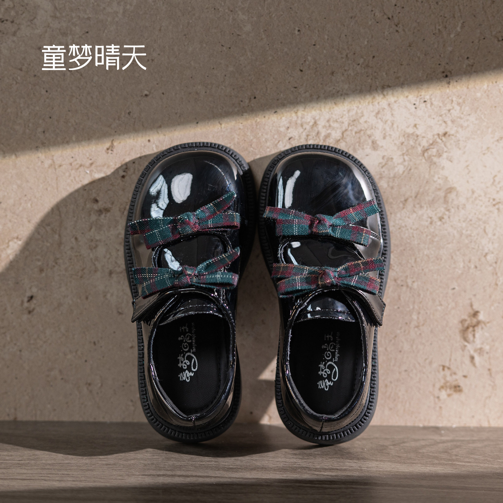 幼儿园入园小皮鞋!好穿无忧图片