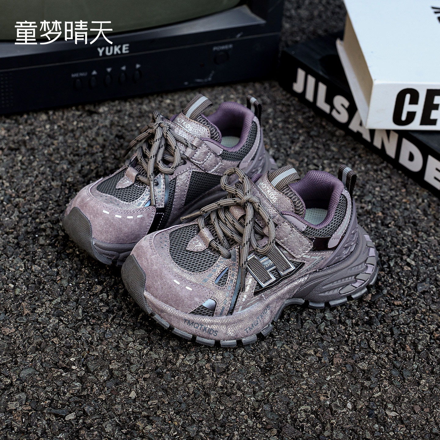 简约大方!日常上学运动鞋