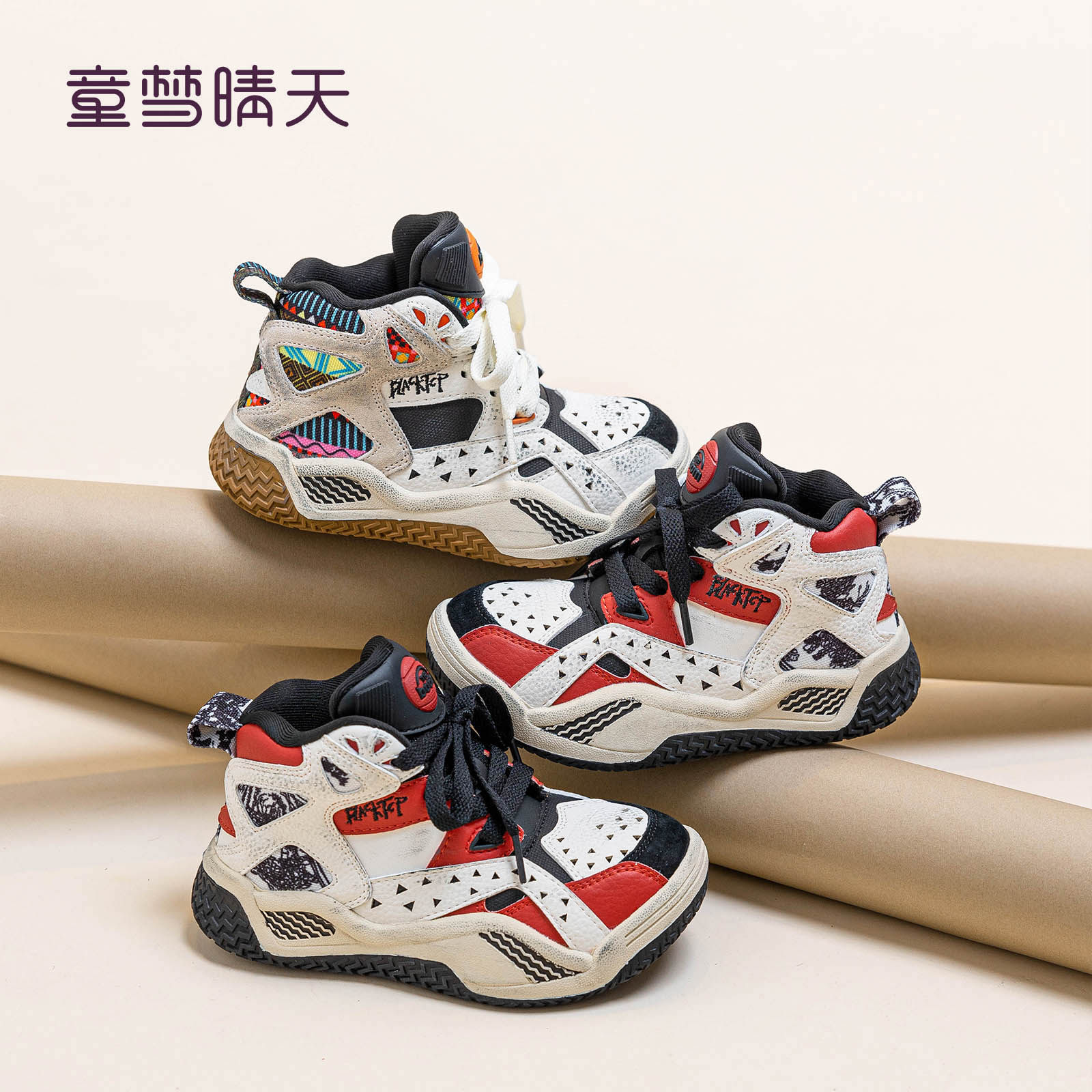 儿童魔术贴篮球鞋，轻便百搭！