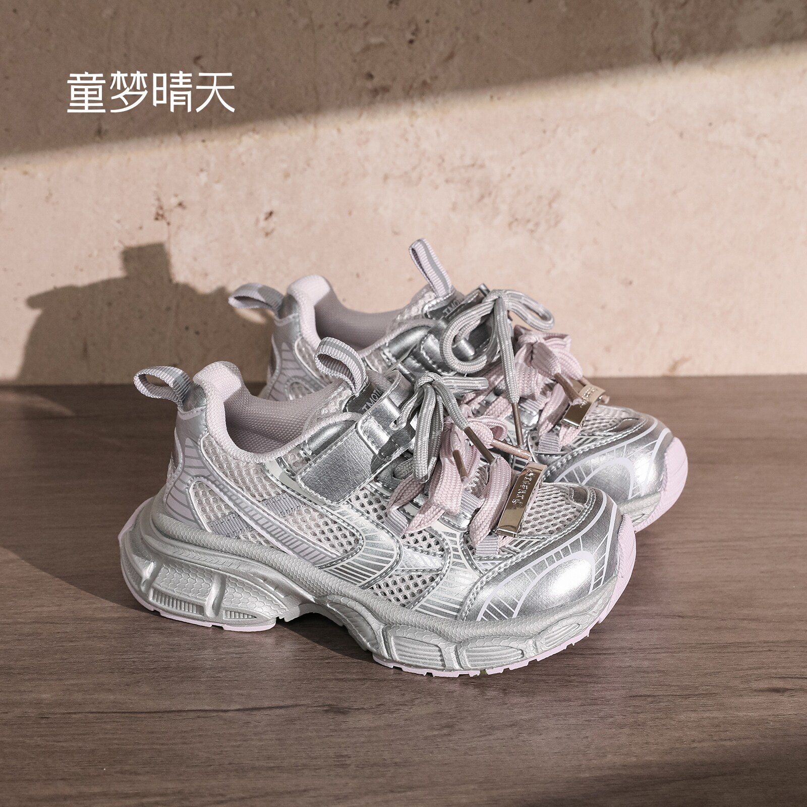 儿童软底老爹鞋上学出游都能穿图片