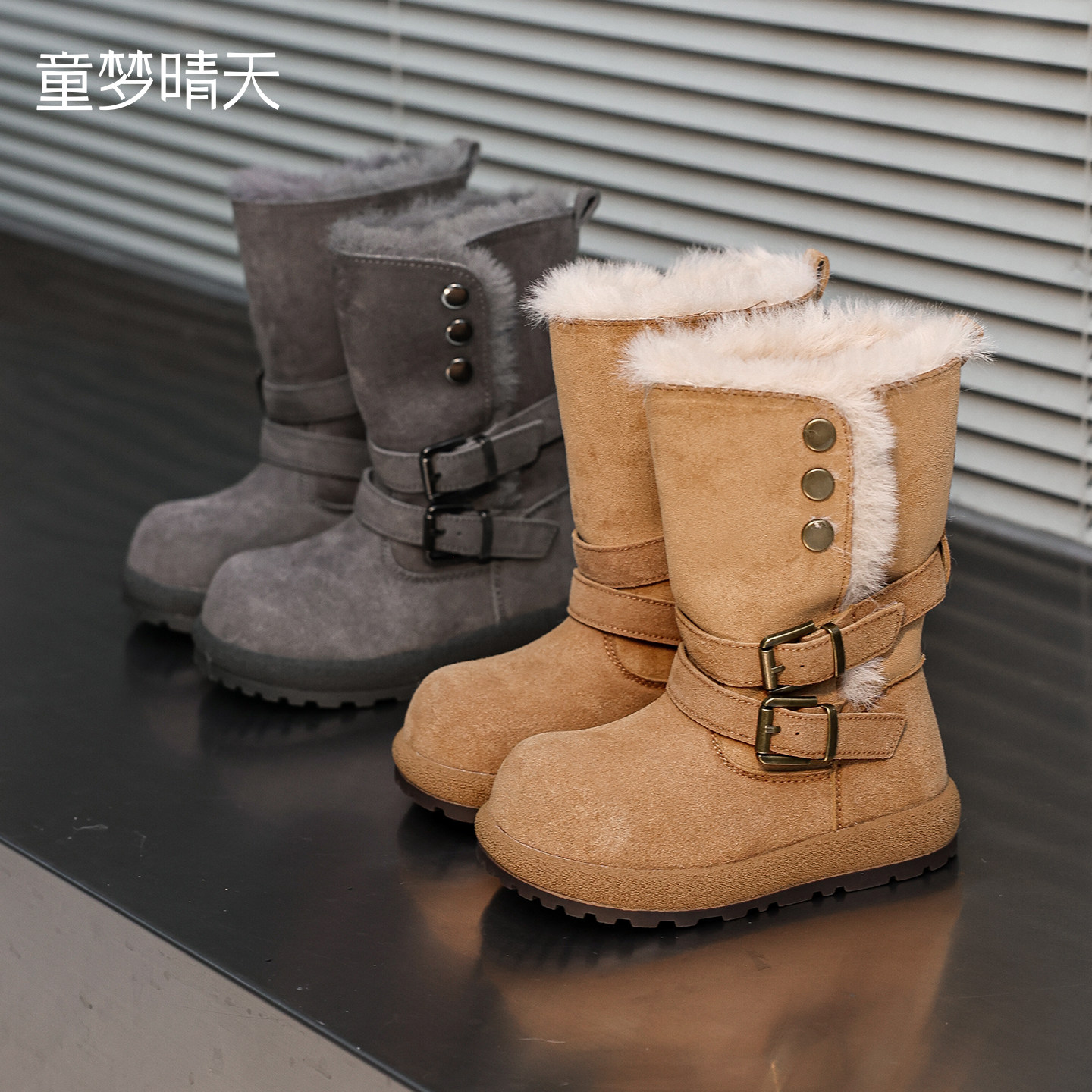 值得妈妈给孩子选择的舒适雪地靴
