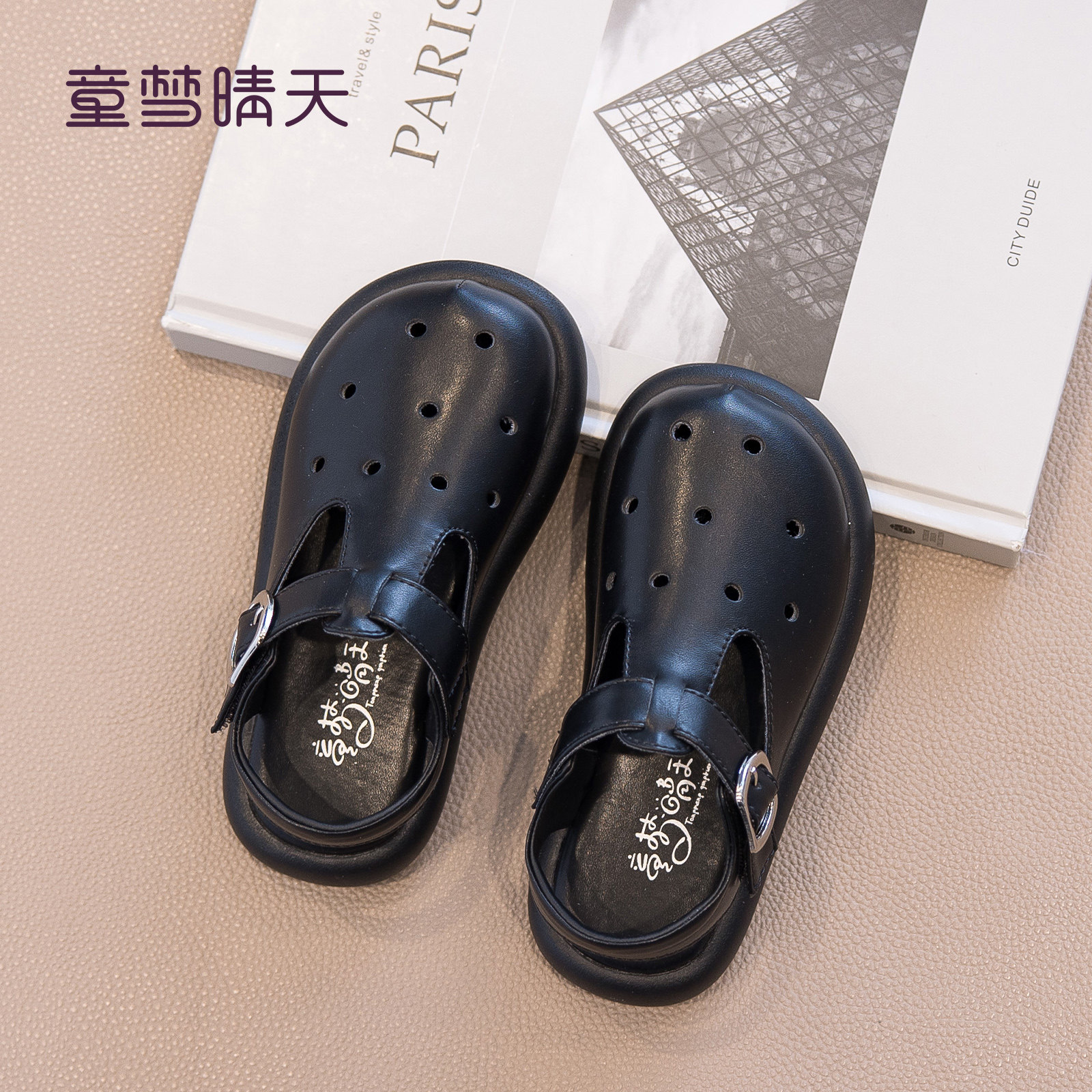 不漏脚趾的包头凉鞋安全凉鞋