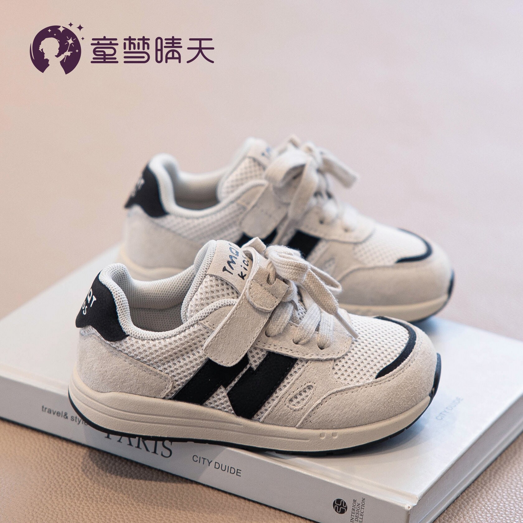 超轻便魔术贴运动鞋，妈妈首选图片