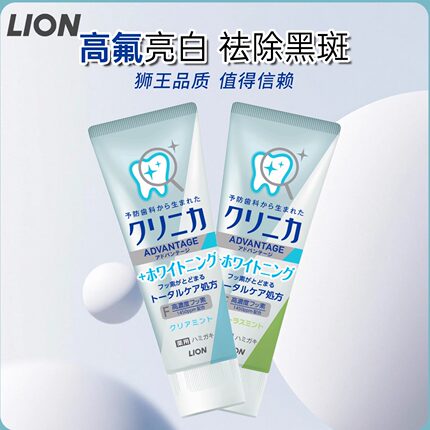 日本进口狮王酵素护理牙膏130g 防蛀健齿护理脱矿减牙渍清新薄荷