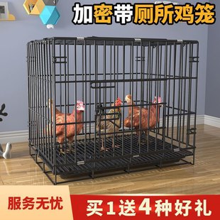 鸡笼家用小号大号特大号下蛋鸭子鹅家禽折叠养殖笼鸡窝鸡舍鸡笼子