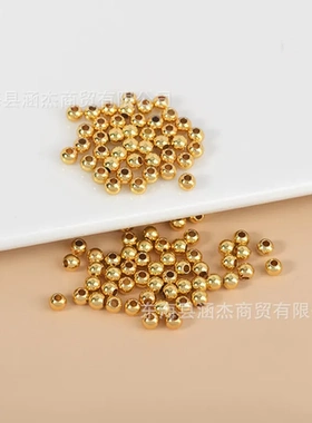 转运饰品18K串珠小金珠光面diy隔珠手工包金散珠配件14k保色