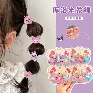 女童宝宝儿童扎头发耐用头绳高弹力库洛米卡通可爱不伤发发圈皮筋