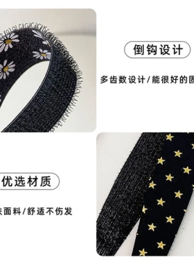 头发贴加长发箍头发贴女成人粘发卡魔术贴整理神器刘海贴碎发儿童