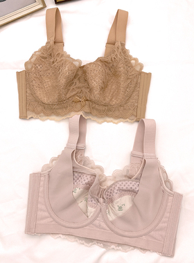 纵捷正品内衣9327超薄C/D杯大胸显小聚拢收副乳防下垂软钢圈文胸