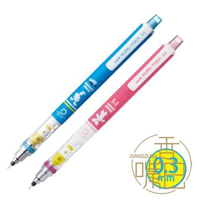 三菱日本旋转自动铅笔