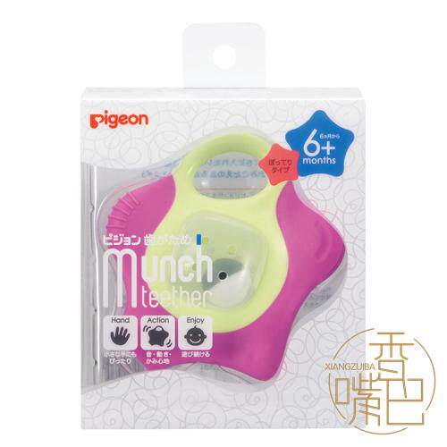 日本现货正品 贝亲pigeon 为了宝宝牙齿 婴儿磨牙牙棒 6个月+
