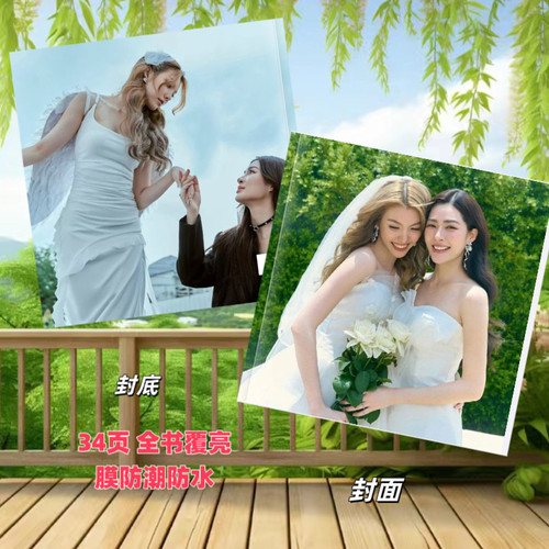 泰剧我们的秘密邝玲玲orm高清写真周边相册图册台历