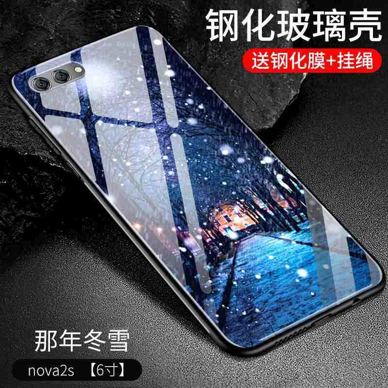 nova2s手机壳6寸防摔hwi-al00玻璃hwl—tl00保护套hw1-aloo潮在类目 3C数码配件, 手机配件, 手机保护套/壳中 - 来自Buy2taobao.com提供专业的淘宝代购服务