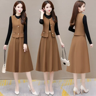 中年妈妈春秋两件套显瘦减龄长袖 2023春季 新款 名媛高端漂亮连衣裙